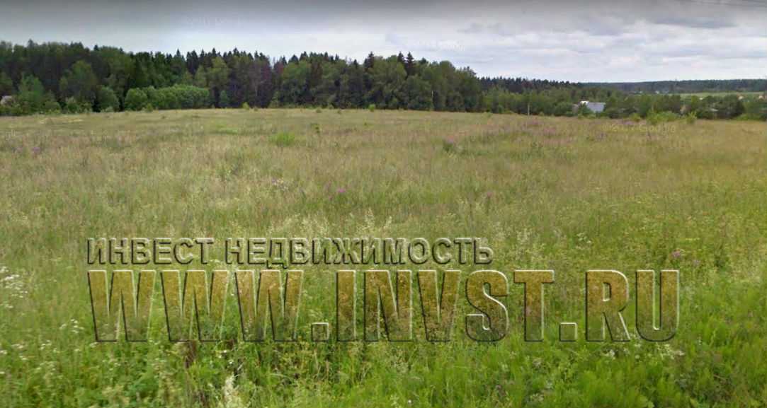 Купить Сх Землю В Воронежской Области