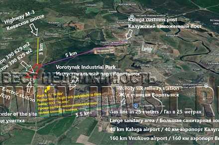 Участок 39 га под производство, Калужская обл., с. Кумовское