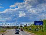 Участок промназначения 2 га, Химкинский р-н, д. Перепечино