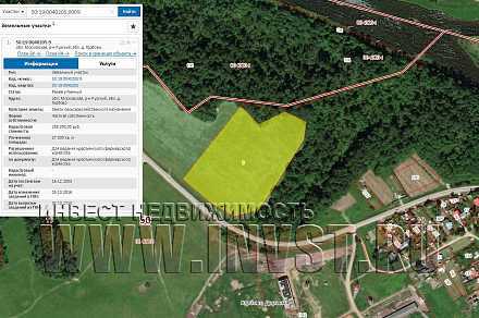 Участок на реке 2.7 Га, Горбово, Рузский район