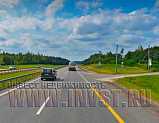 Участок промназначения на трассе, Новорижское шоссе