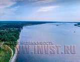 Земля 50 га под поселок на берегу Волги, Ярославская обл., с. Еремейцево
