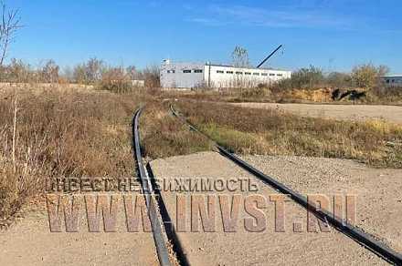 Уникальный промышленно-логистический комплекс 6.8 га в Жуковском