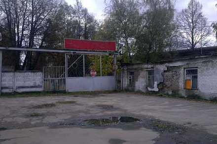 Нефтебаза в Можайске, участок 2.5 га
