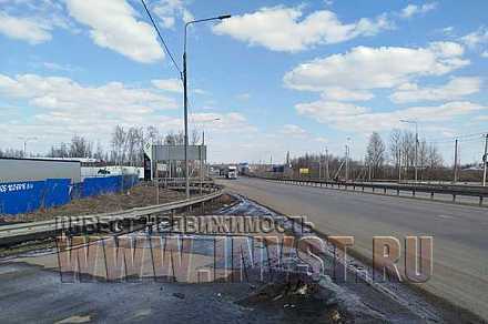 Участок под склад 4.74 га, г.о. Солнечногорск, Радищево